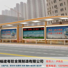 宿遷市動力廣告制品廠 一站式廣告解決方案專家